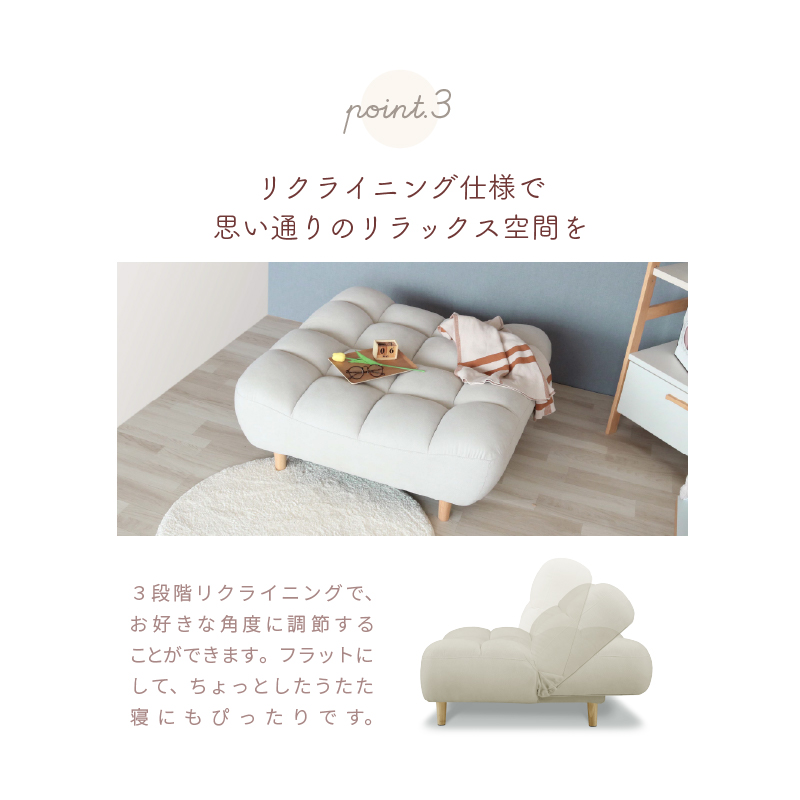 Kagubuy大人気オリジナルソファをご紹介！ | 大川家具商業会